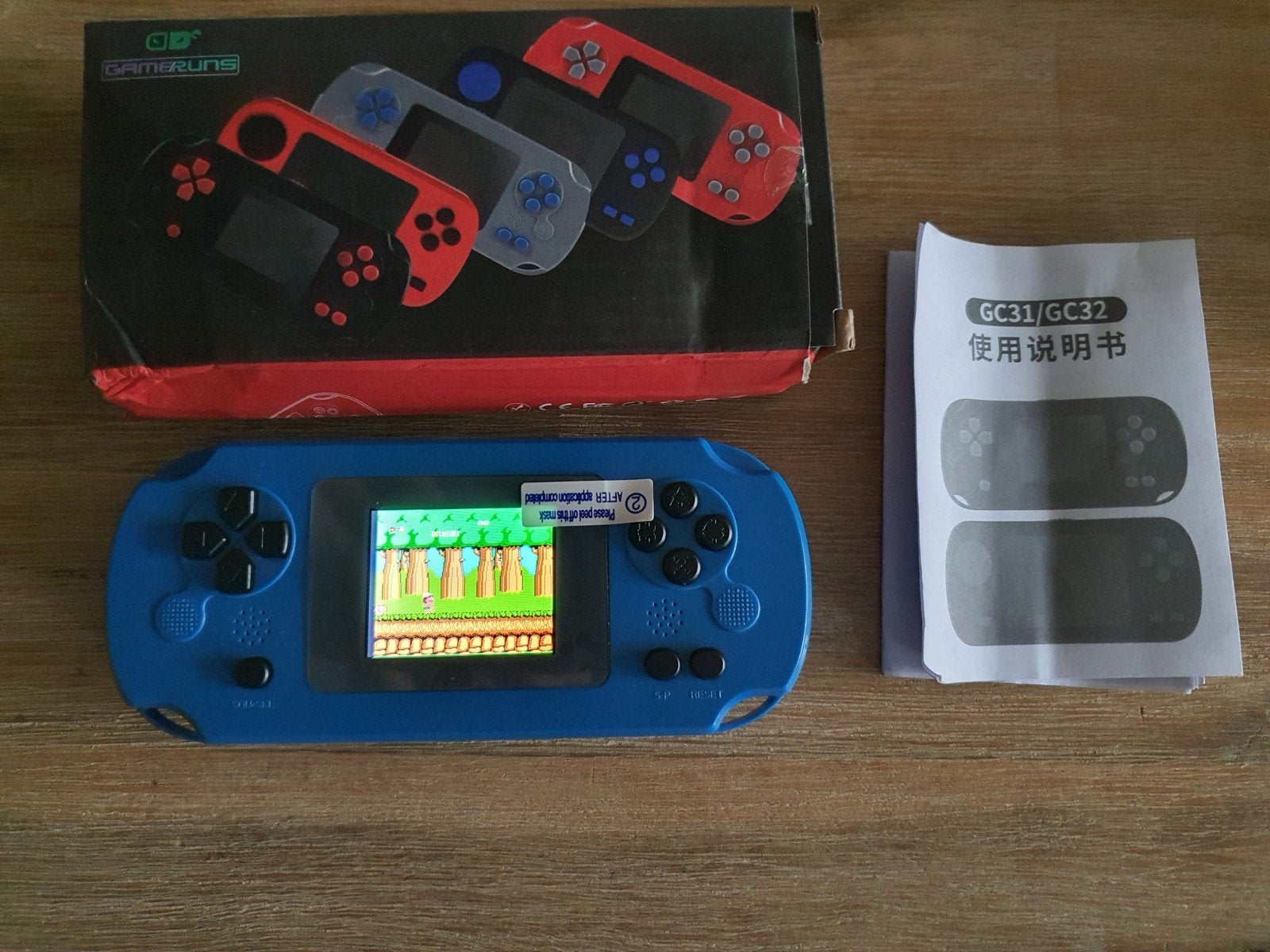 Retro game console, Ophalen