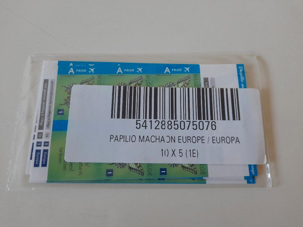 10 x 5 timbres Prior Europa Koninginnenpage - autocollants, Enlèvement ou Envoi, Non oblitéré, Neuf, Maison royale