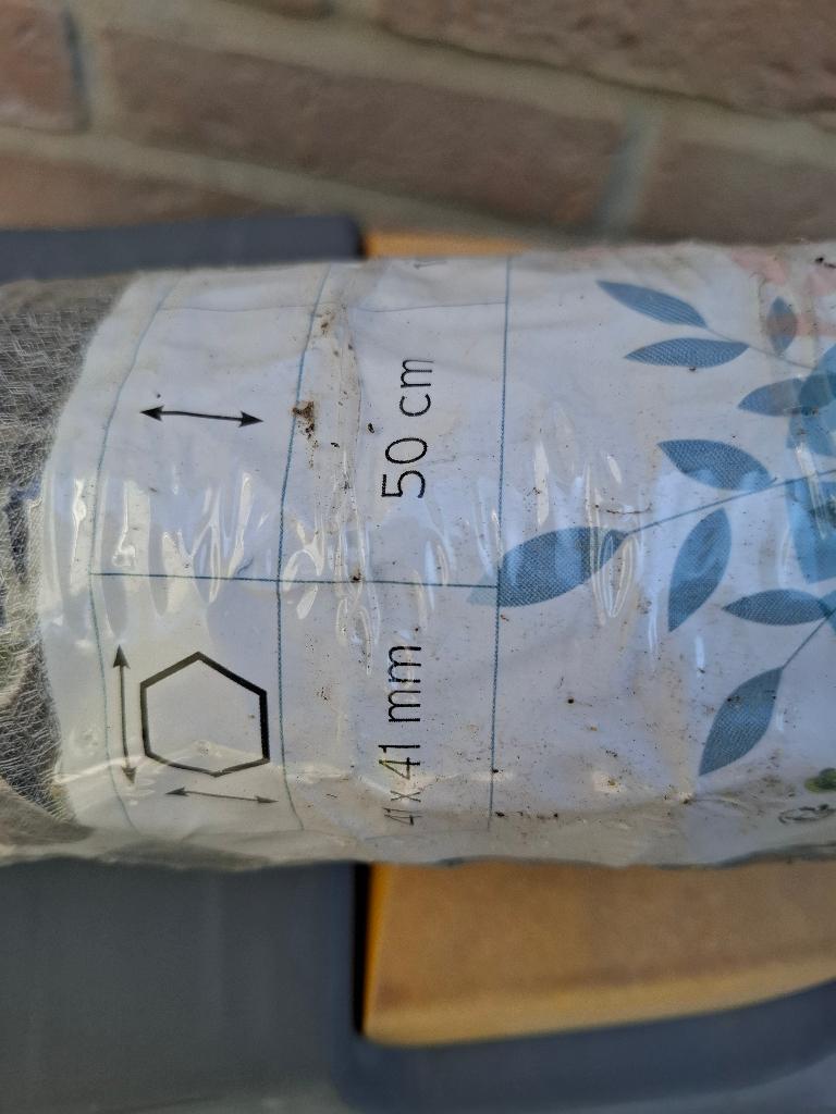 kippengaas, Tuin en Terras, Gaas en Draad, Ophalen, Nieuw, 20 meter of meer, Gaas