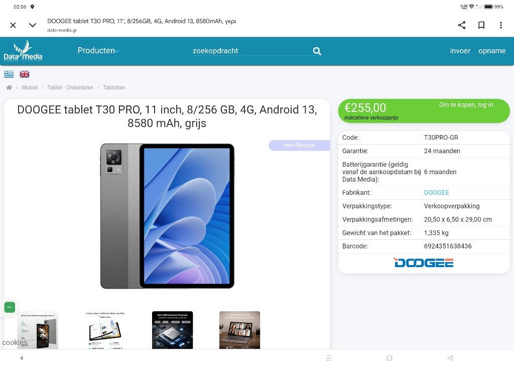 Tablet DOOGEE T30 PRO, Computers en Software, Android Tablets, 11 inch, Gps, Ophalen of Verzenden, Zo goed als nieuw