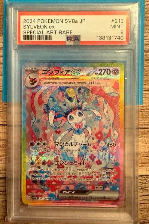 Pokemon slabs Te Koop., Ophalen, Zo goed als nieuw