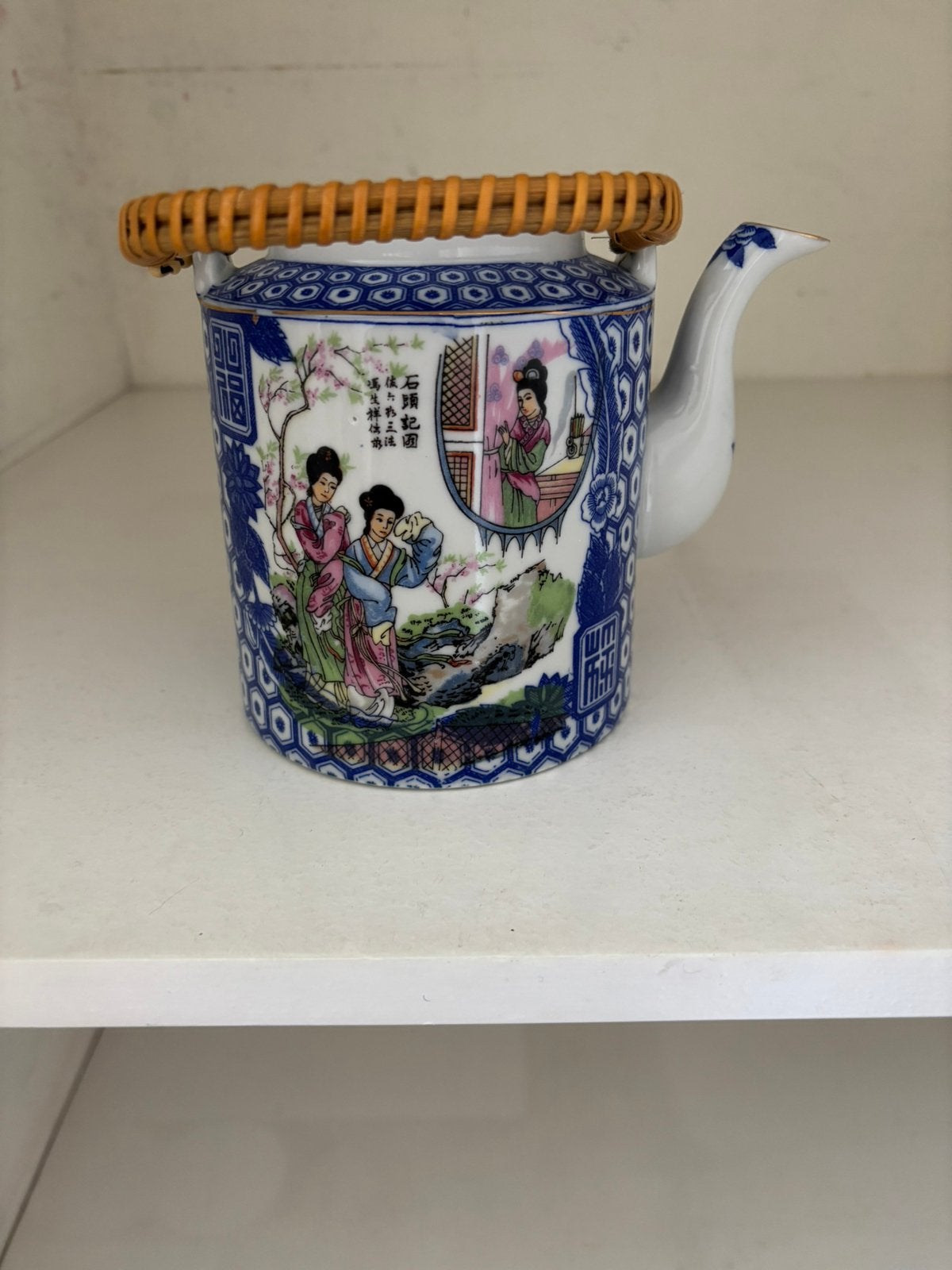 théière chinoise, Enlèvement, Comme neuf, Théière
