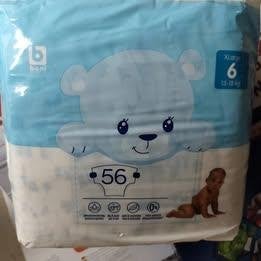 Nieuw! 2 zakken Boni luiers maat 6 (112 stuks), Kinderen en Baby's, Badjes en Verzorging, Ophalen of Verzenden, Nieuw, Overige typen