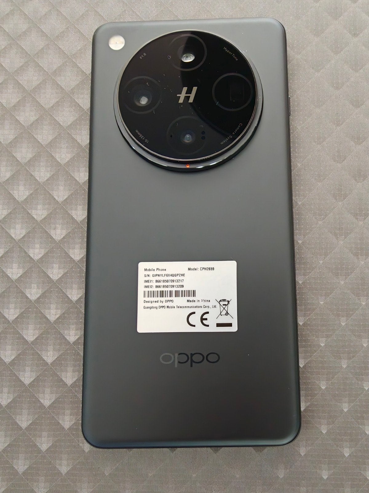 Oppo find X8 Pro, Telecommunicatie, Mobiele telefoons | Overige merken, Ophalen of Verzenden