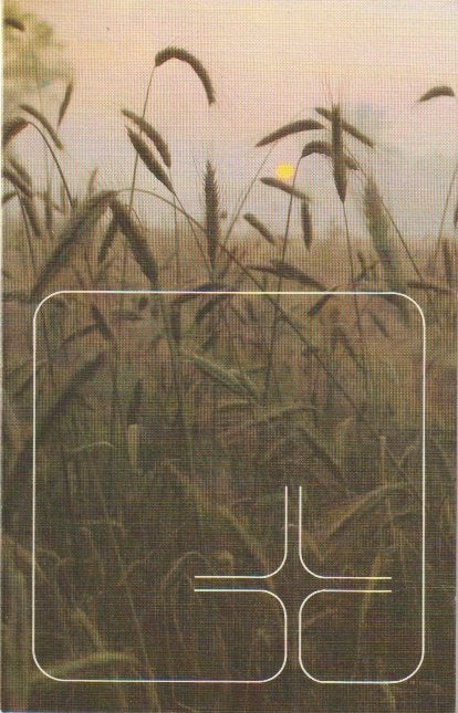 120 overlijden prentjes begrafenis jaren, meestal 1970-1999., Verzamelen, Ophalen of Verzenden