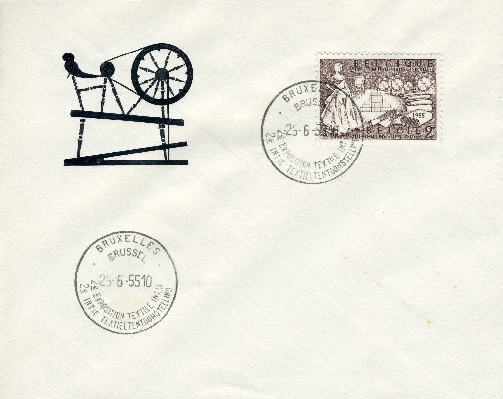 (B) FDC Envelop 1955  968 - 2de textieltentoonstelling, Verzenden