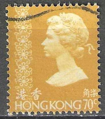 Hong Kong 1973 - Yvert 329 - Koningin Elisabeth II   (ST), Postzegels en Munten, Verzenden, Gestempeld