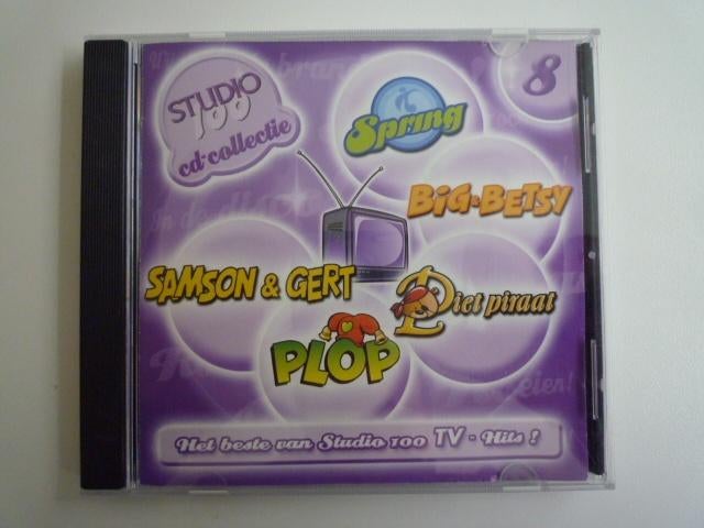 cd's kindermuziek, Ophalen, Gebruikt, Muziek