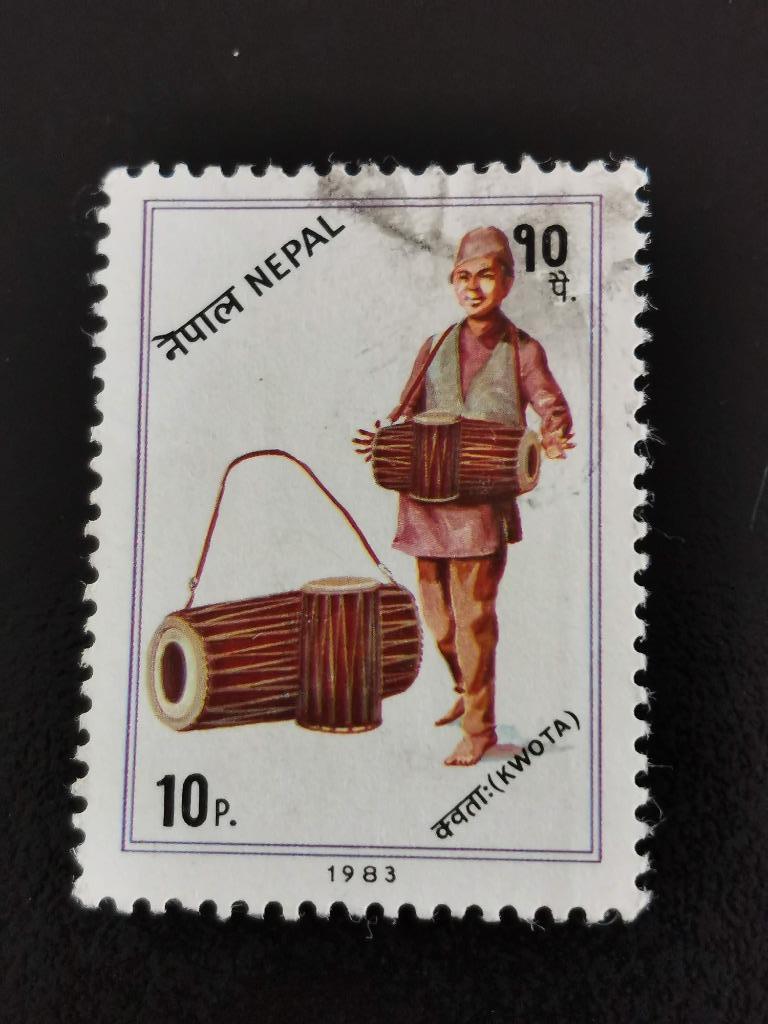 Népal 1983 - musique - instrument de musique - kwota, Enlèvement ou Envoi, Affranchi