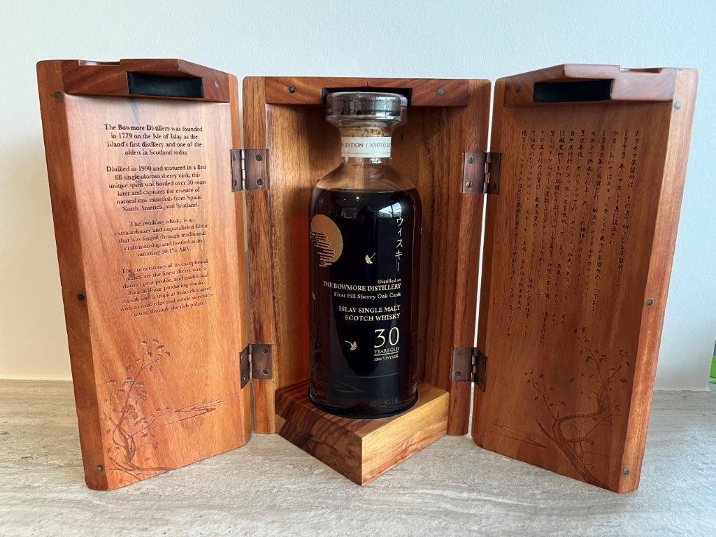 Bowmore 1990 30 Year Old / Japan Edition 2021 Kyoto, Verzamelen, Ophalen