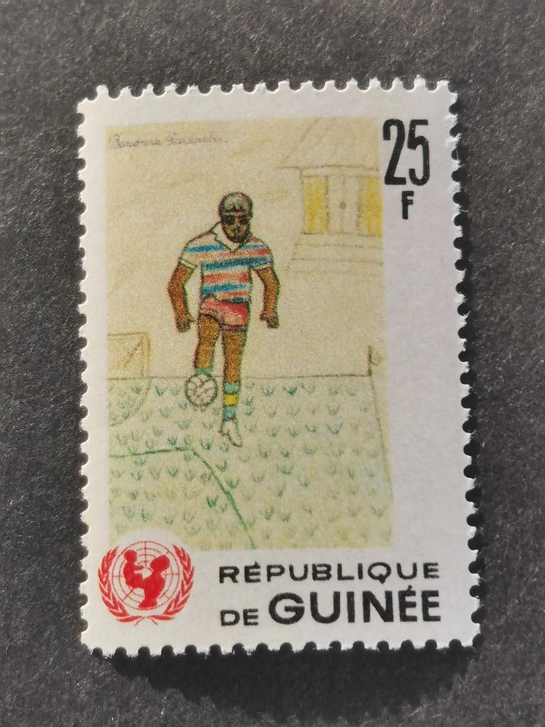 Guinée 1966 - sport - voetbal - UNICEF **, Postzegels en Munten, Ophalen of Verzenden, Guinee, Postfris