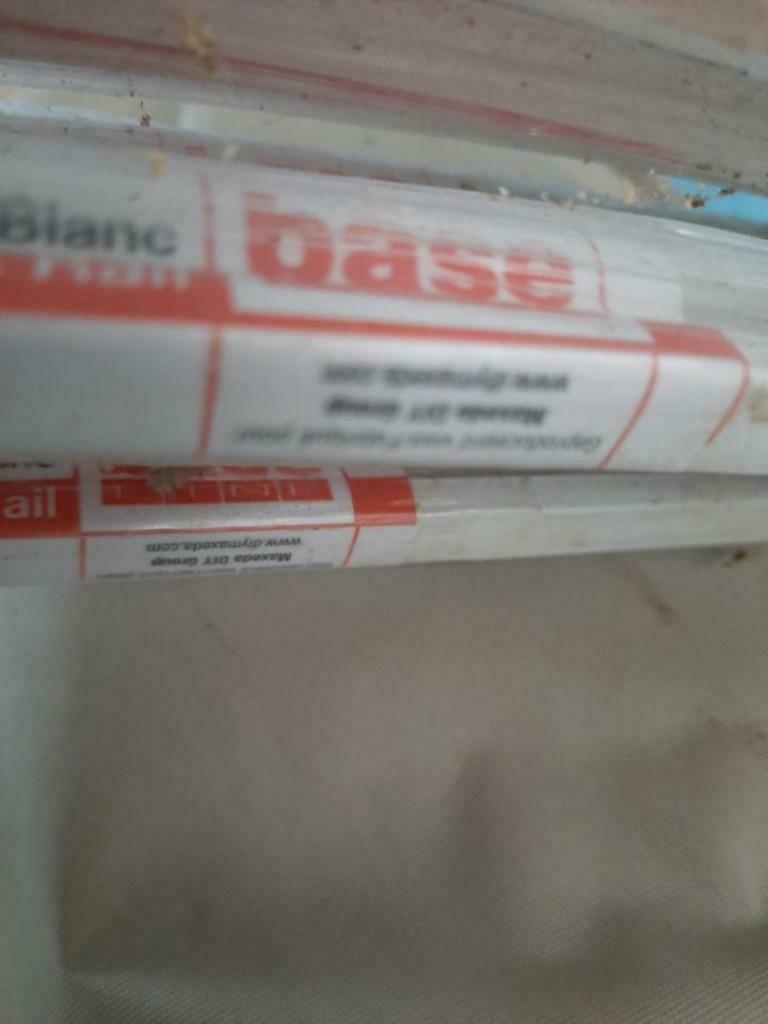 12 rails pour rideaux ou tentures, Neuf, 200 cm ou plus, Enlèvement, Plastique