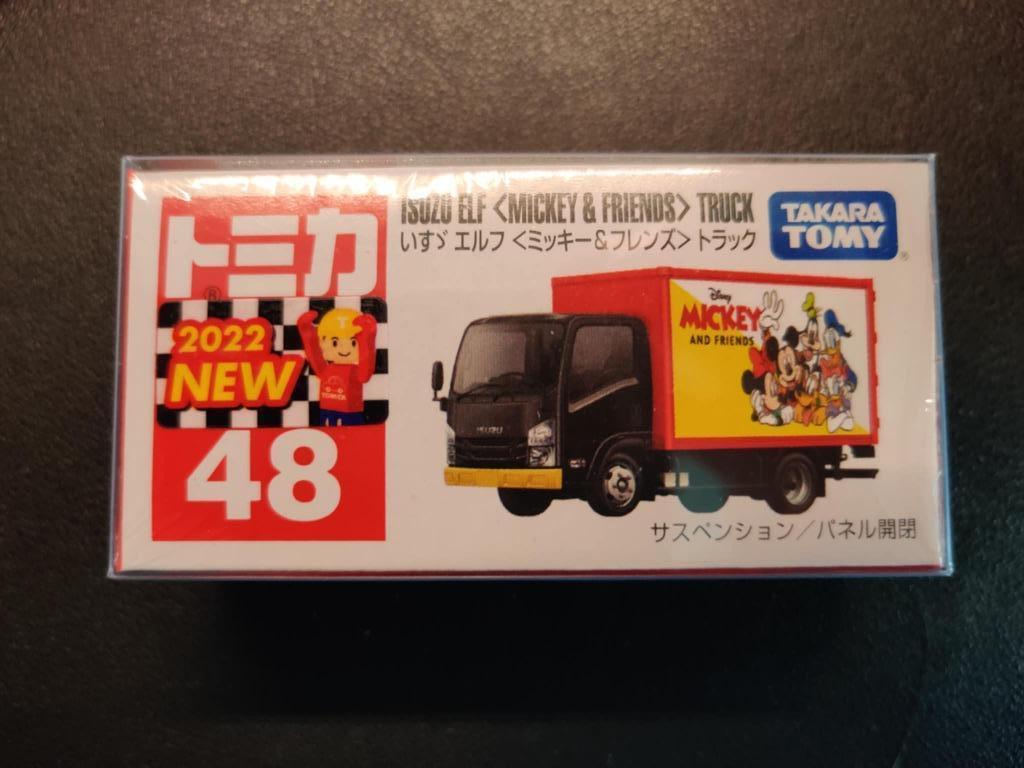 Petite voiture Takara Tomy n 48, Enlèvement ou Envoi, Neuf