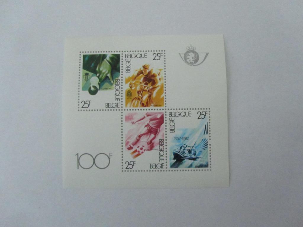 POSTZEGELS BELGIE 1982 SPORTEN TE KOOP AFGEPRIJSD, Postzegels en Munten, Postzegels | Europa | België, Orginele gom, Ophalen of Verzenden