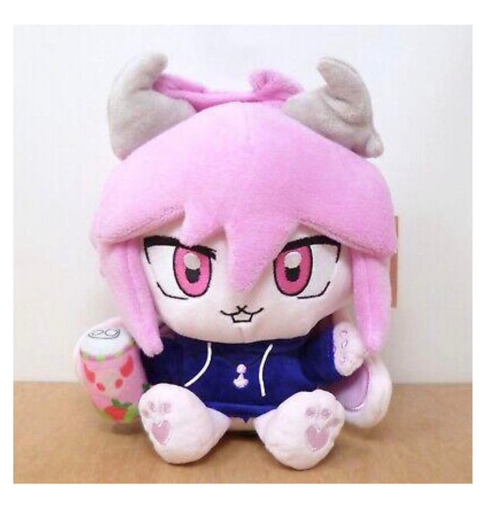 Makeship Fzst Furry Plush Toy LE 595 Bunny youtube zeldzaam, Ophalen of Verzenden, Nieuw