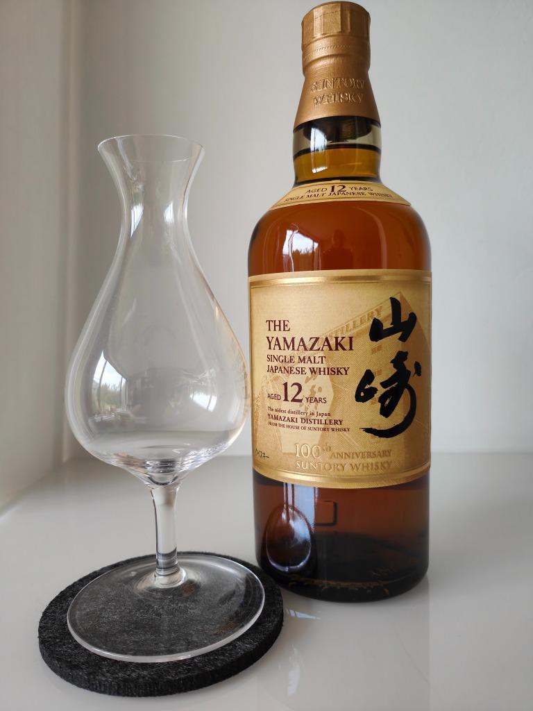 The Yamazaki 12y 100ste Anniversary, Limited Edition,Suntory, Verzamelen, Wijnen, Nieuw, Overige typen, Overige gebieden, Vol