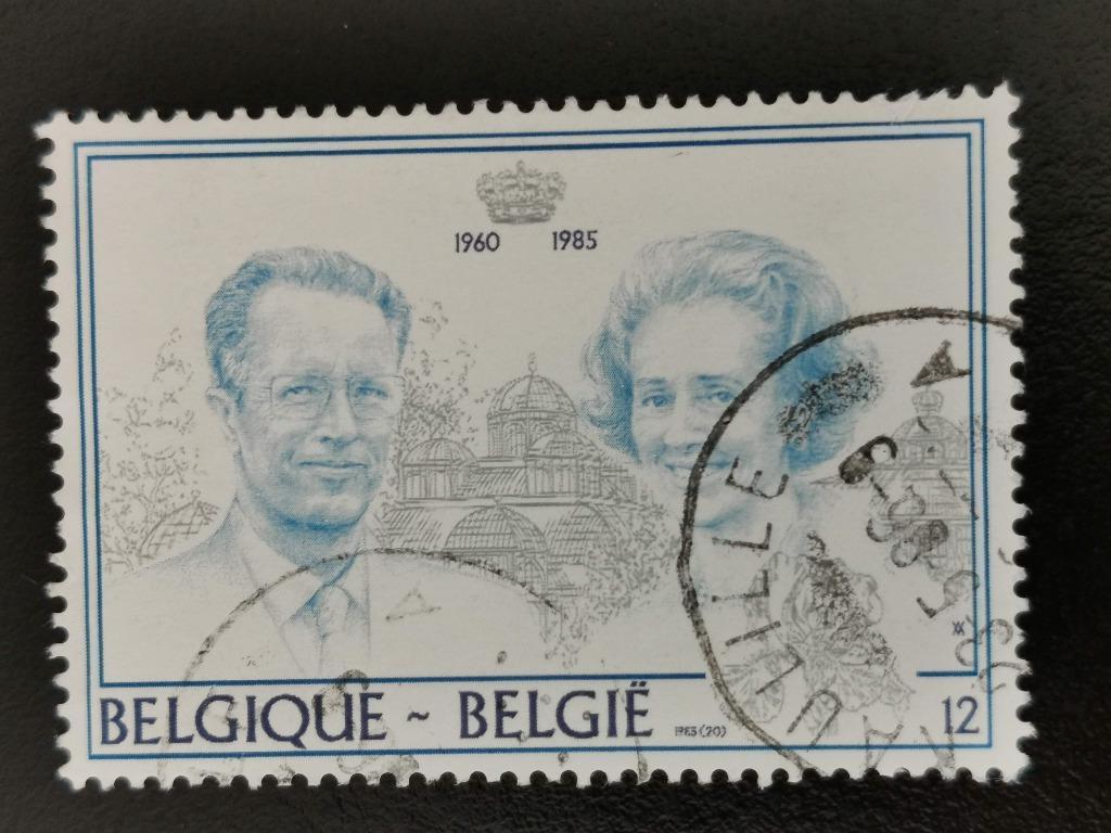 Belgique 1985 - Anniversaire d'argent du couple royal, Enlèvement ou Envoi, Affranchi, Maison royale