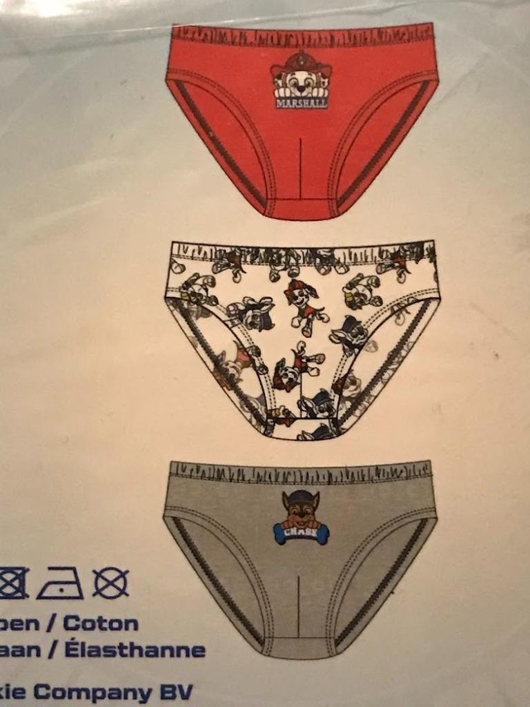 "PAW PATROL" - kledij voor jongens, Ophalen, Nieuw, Jongen, Nacht- of Onderkleding