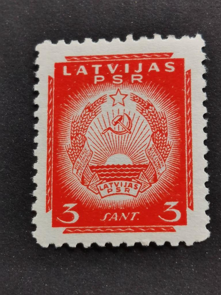 État soviétique de Lettonie 1940 - Latvijas PSR *, Enlèvement ou Envoi, Autres pays, Non oblitéré