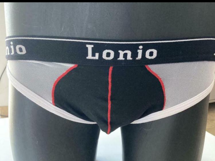 String lonjo maat S, Ophalen of Verzenden, Overige kleuren, Lonjo, Overige typen