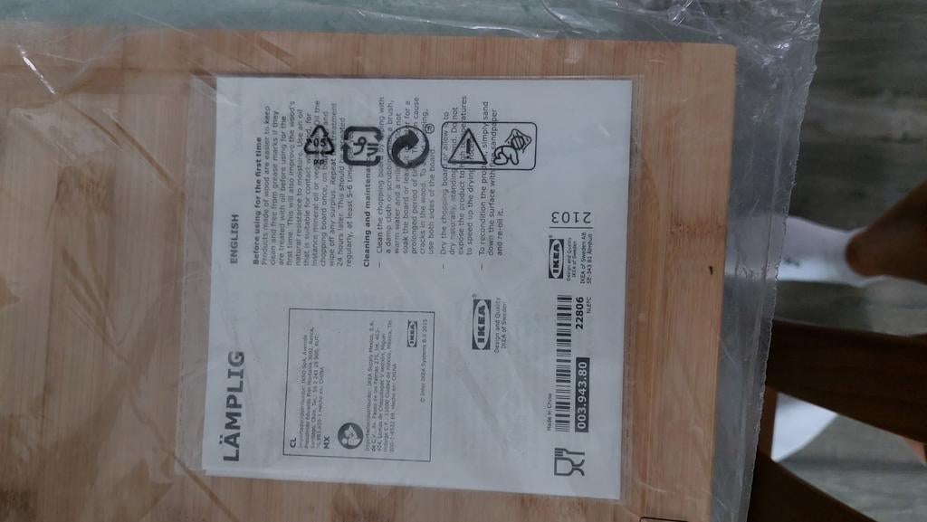 Houten snijplank Ikea 45x38cm, nog verpakt., Ophalen, Nieuw
