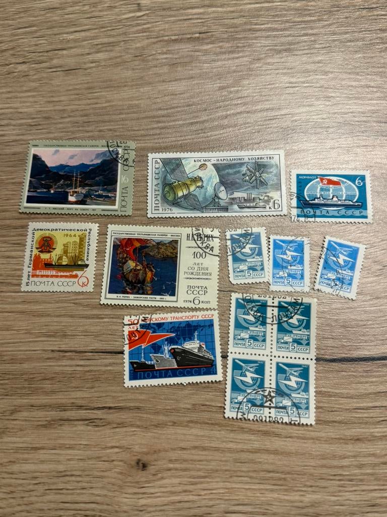 Lot de timbres de l’URSS, Timbres & Monnaies, Timbres | Indes orientales néerlandaises, Enlèvement ou Envoi, Non oblitéré