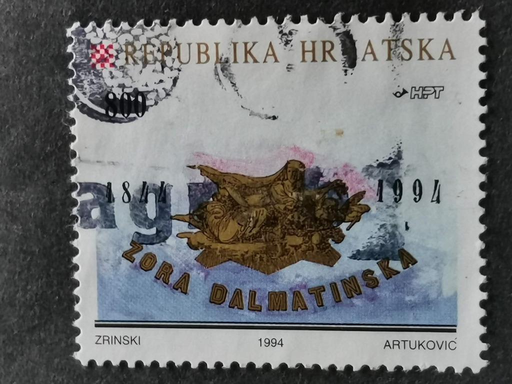 Kroatie 1994 - 150 jaar magazine Zora Dalmatinska, Ophalen of Verzenden, Joegoslavië, Gestempeld