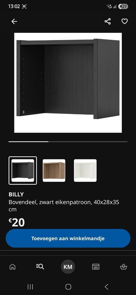 Nouveau dans son emballage, haut Billy 40 cm de large noir, Maison & Meubles, Neuf, 25 à 50 cm, Moins de 100 cm, Enlèvement