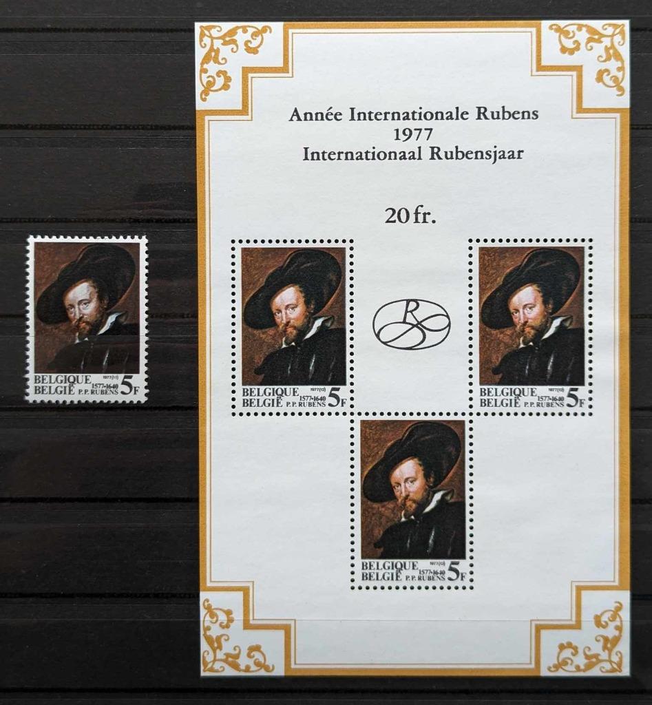 Postzegelvel België - 1977 - Internationaal Rubensjaar, Postzegels en Munten, Postzegels | Europa | België, Ophalen of Verzenden