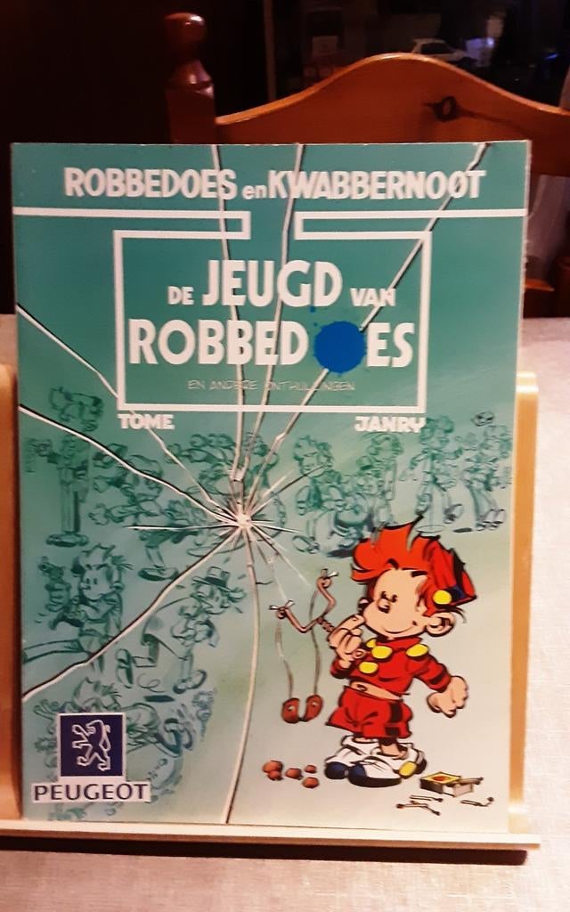 Robbedoes strip, Ophalen of Verzenden, Zo goed als nieuw
