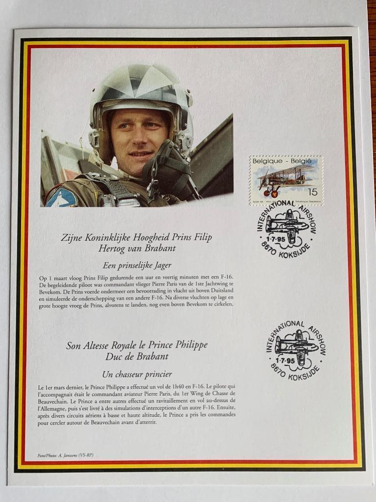 First Day Card Prins (Koning) Filip 1W Beauvechain F-16 1995, Verzamelen, Ophalen of Verzenden, Luchtmacht, Overige typen