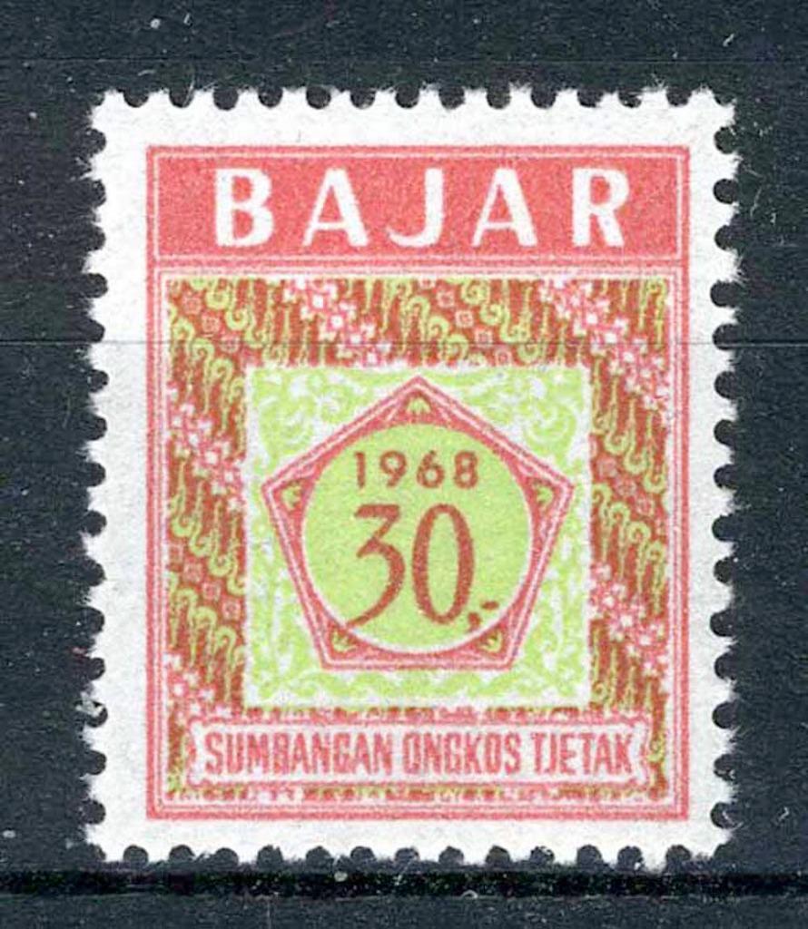 INDONESIE: Dienstzegels ZB 2 MNH 1968, Postzegels en Munten, Ophalen of Verzenden, Postfris, Zuidoost-Azië