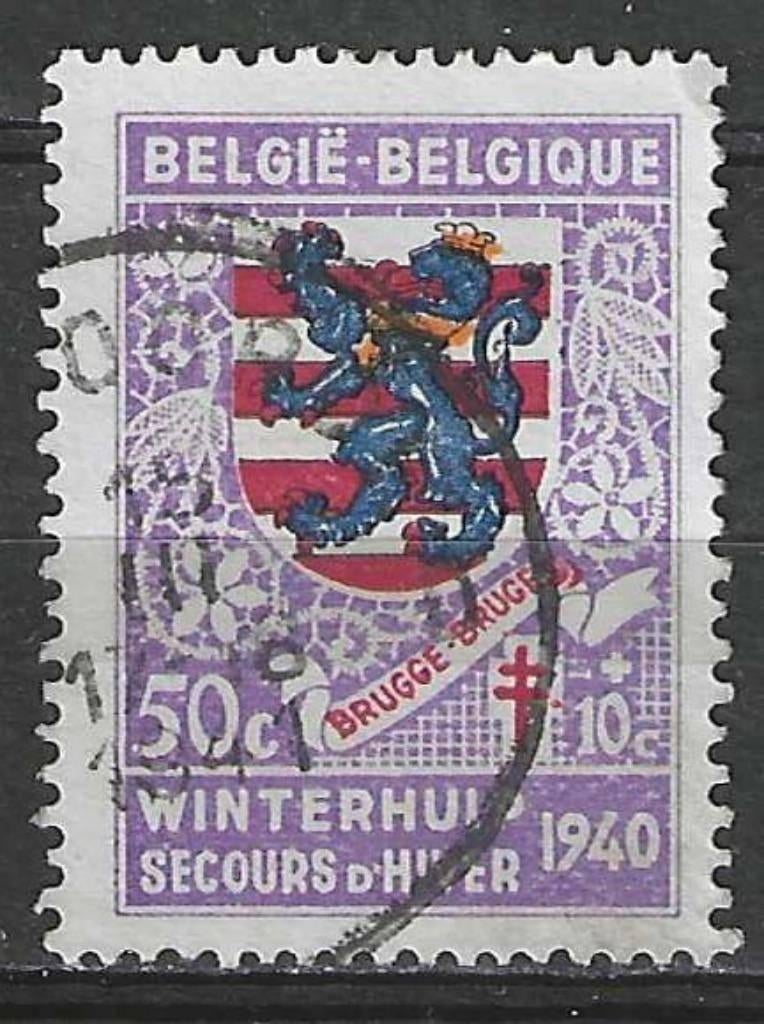Belgique 1940 - Yvert/OBP 541 - Winter Aid - Bruges (ST), Envoi, Affranchi, Oblitéré