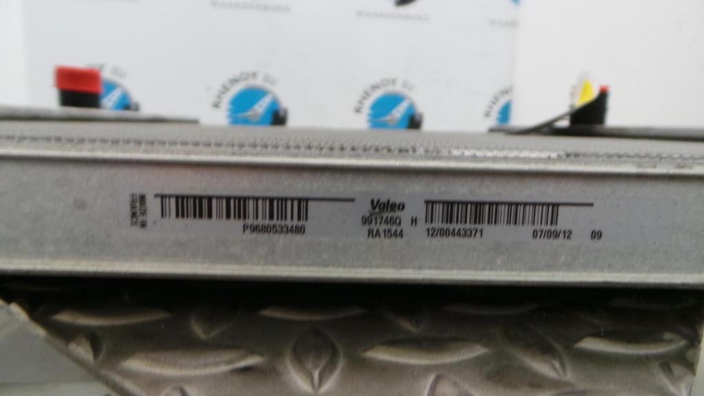 CITROEN C4 E-HDI FAP RADIATEUR 2012, Enlèvement ou Envoi, Utilisé, Stiba membre