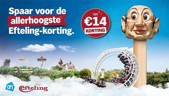 Kortingskaarten Efteling met Albert Heijn, Tickets & Billets, Loisirs | Parcs d'attractions, Trois personnes ou plus, Carte de réduction