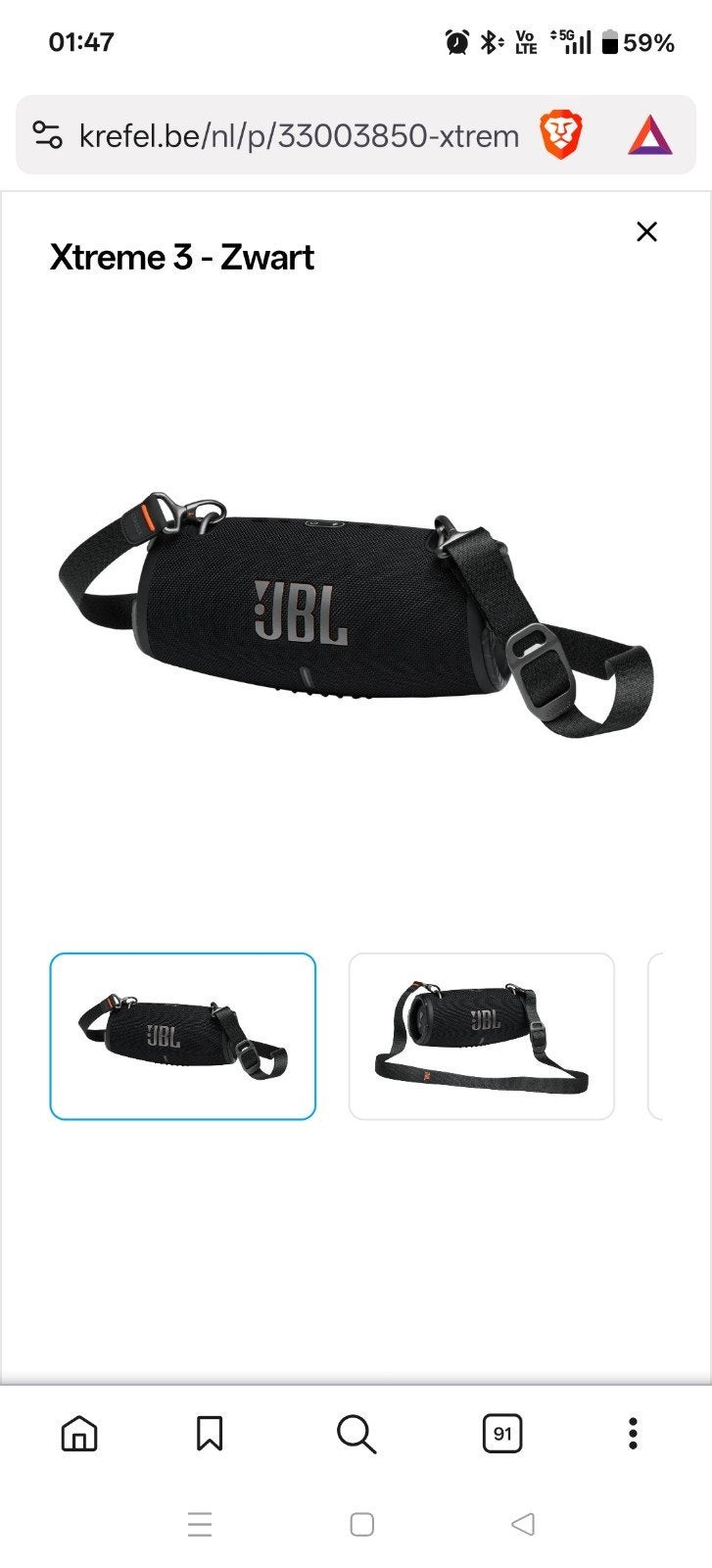 2 x jbl Xtreme 3, Audio, Tv en Foto, Luidsprekerboxen, Bluetooth, Ophalen, Zo goed als nieuw, JBL