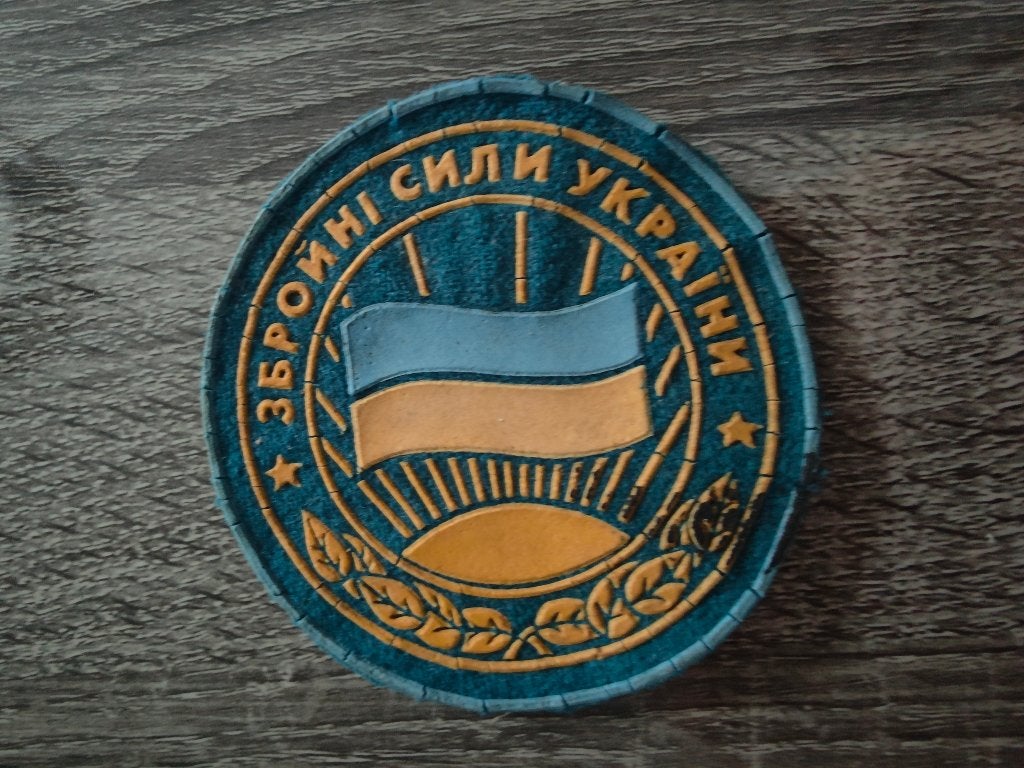 écusson des forces armées Ukraine, Enlèvement ou Envoi