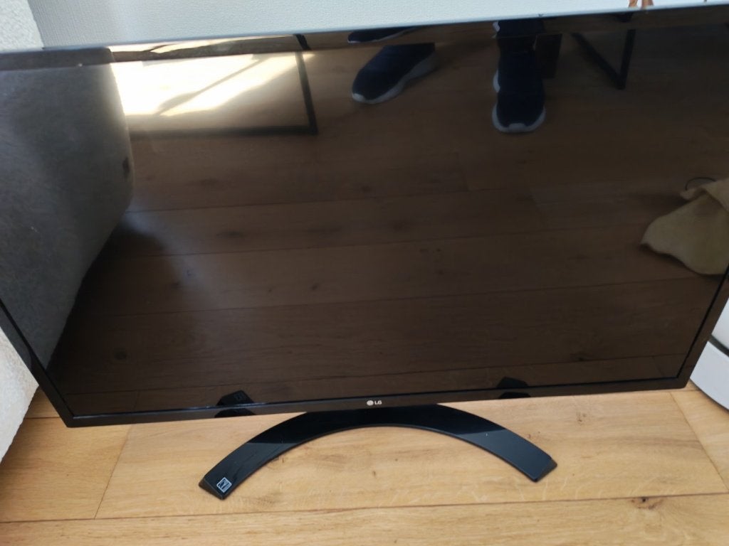 Écran PC LG 32 pouces IPS Full HD – 32MP58HQ-P, Informatique & Logiciels, IPS, 60 Hz ou moins, Enlèvement, Utilisé