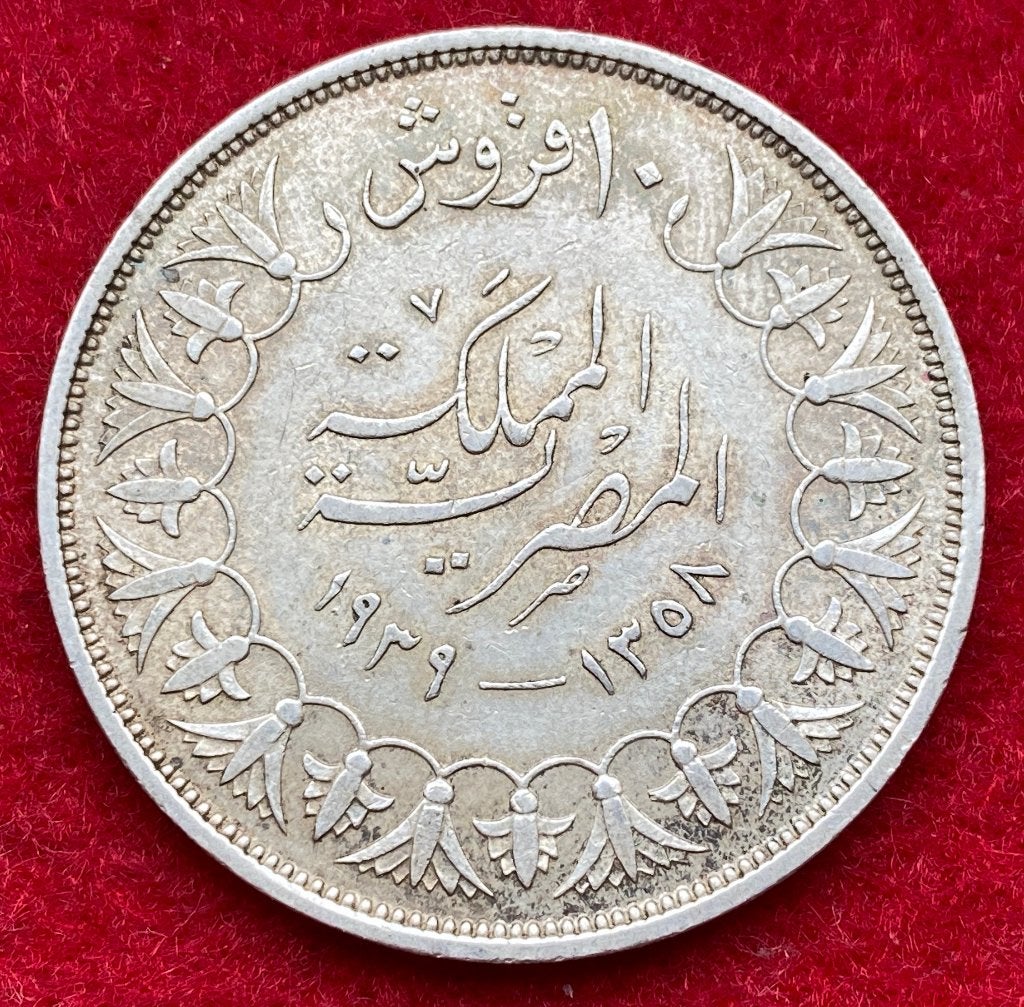Zeldzame zilveren munt - 5 Egyptische piasters uit 1939, Antiek en Kunst, Ophalen of Verzenden, Zilver
