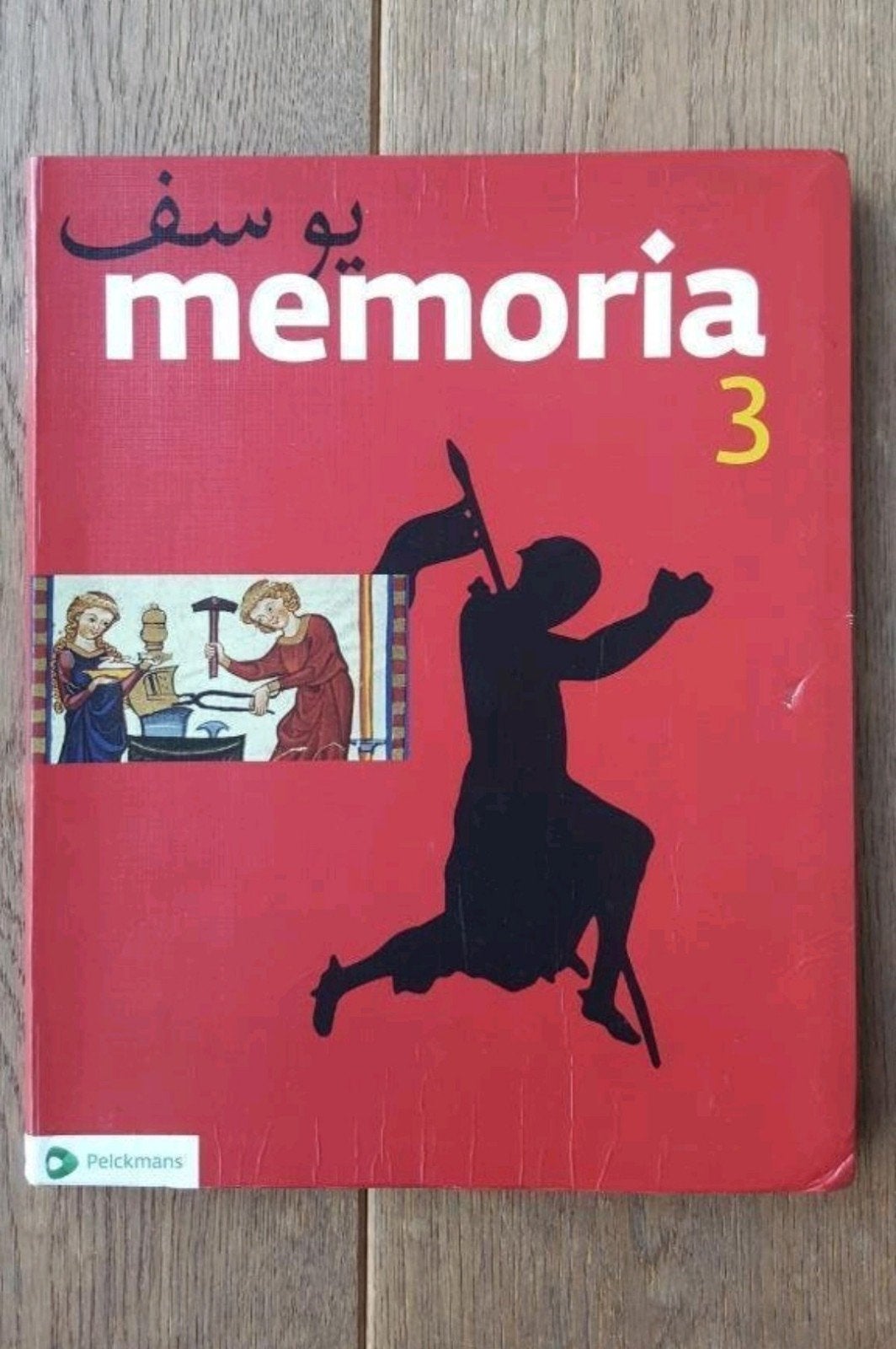 Memoria 3 handboek geschiedenis 3de middelbaar, Livres, Livres scolaires, Enlèvement ou Envoi, Comme neuf, Secondaire, Histoire