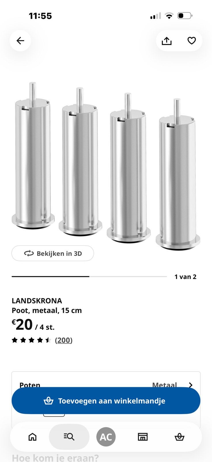 Landskrona zetelpoten x 16, Maison & Meubles, Enlèvement, Utilisé
