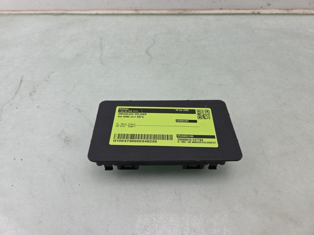 CHARGEUR DE TELEPHONE A INDUCTION (|95560G5100|), Kia Deutschland GmbH, Utilisé, Info@kia.de, Theodor-Heuss-Allee 11
60486  Frankfurt am Main, DE