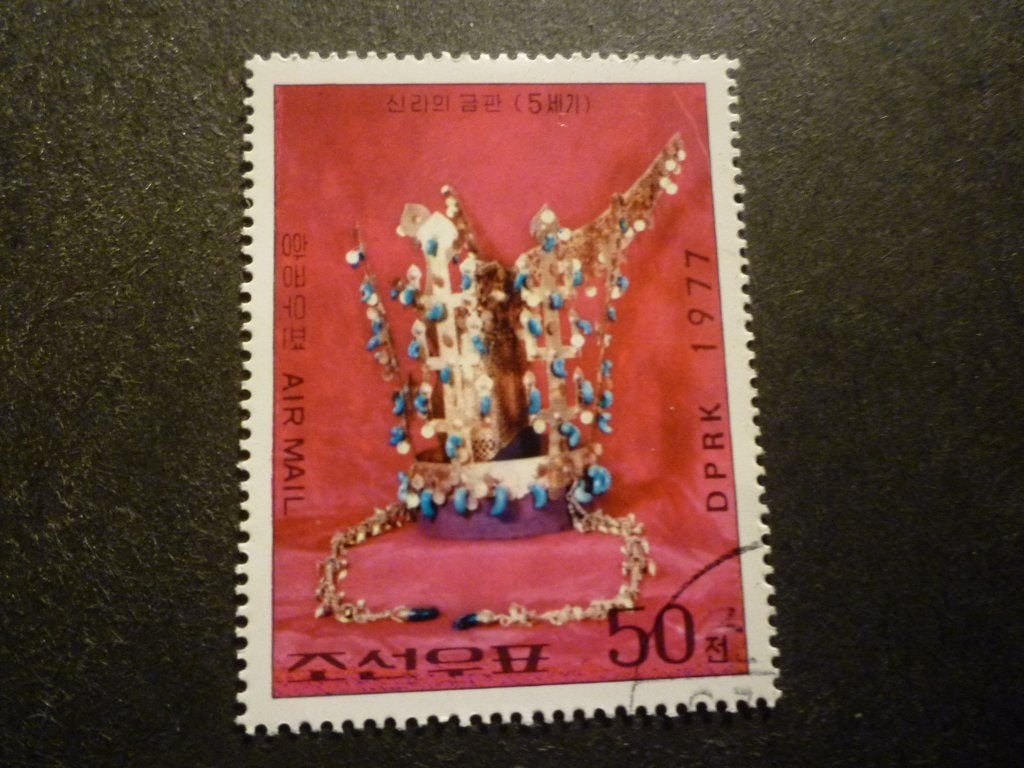 Noord-Korea/Corée du Nord 1977 Mi 1651(o)Gestempeld/Oblitéré, Envoi, Affranchi