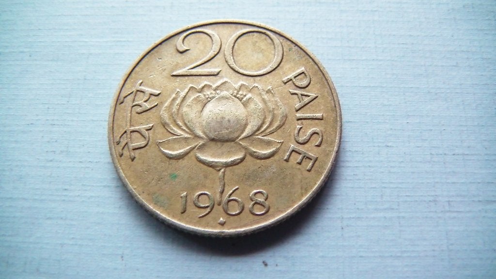 inde 20 paise 1968, Enlèvement