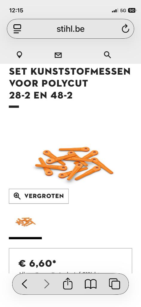 Bosmaaier stihl + extra maaikop en messen, Ophalen, Zo goed als nieuw, Benzine, Stihl
