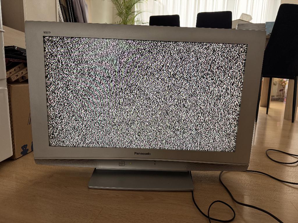 Panasonic 32" LCD TV Zilver – HD Ready – 2x HDMI, Audio, Tv en Foto, Televisies, Ophalen, Gebruikt, Panasonic, 50 Hz