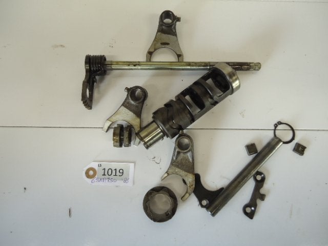 GSXR750 1985 - 1989 Suzuki Motorblok onderdelen D1-19855, Motos