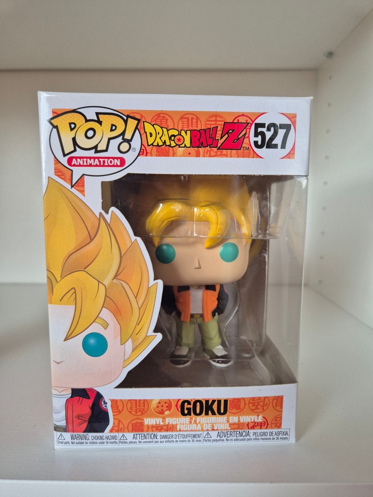 Funko Pop 527 Goku de DraganBall Z, Verzamelen, Poppetjes en Figuurtjes, Ophalen of Verzenden