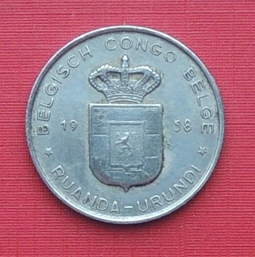 1958 1 franc Congo, Timbres & Monnaies, Envoi, Métal, Monnaie en vrac