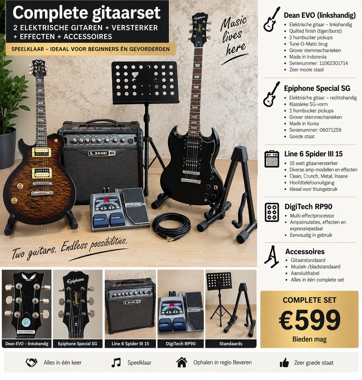 COMPLETE ELEKTRISCHE GITAARSET – 2 GITAREN, Musique & Instruments, Enlèvement, Comme neuf, Epiphone